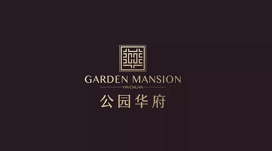 昌禾裝飾丨公園華府業(yè)主，您的專屬裝修優(yōu)惠，乘風(fēng)破浪歸來！