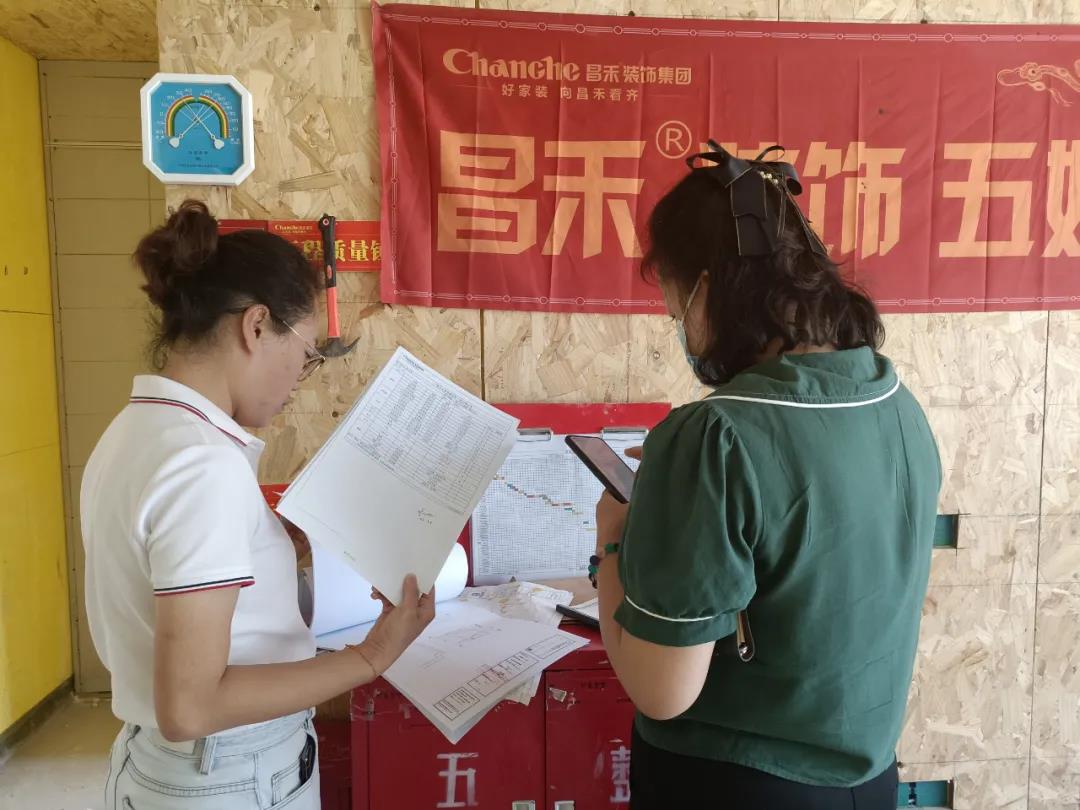昌禾裝飾【江南賦】工地聯(lián)檢丨鏡頭紀(jì)實(shí)，讓每個(gè)工地都禁得住考驗(yàn)！