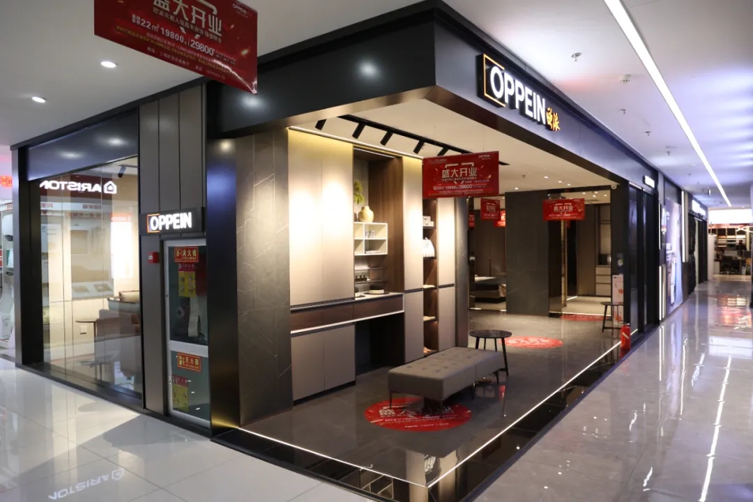 福利來襲丨歐派衣柜昌禾店盛大開業(yè)，惠滿全城，鉅惠限時(shí)搶！