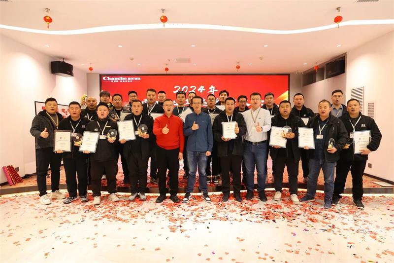 超越2025 | 昌禾裝飾2024年金牌項目經(jīng)理/金牌監(jiān)理評級大會圓滿結束！
