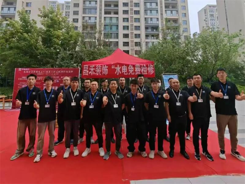一次裝修·終身守護 | 昌禾裝飾水電免費檢修，為家護航無憂！
